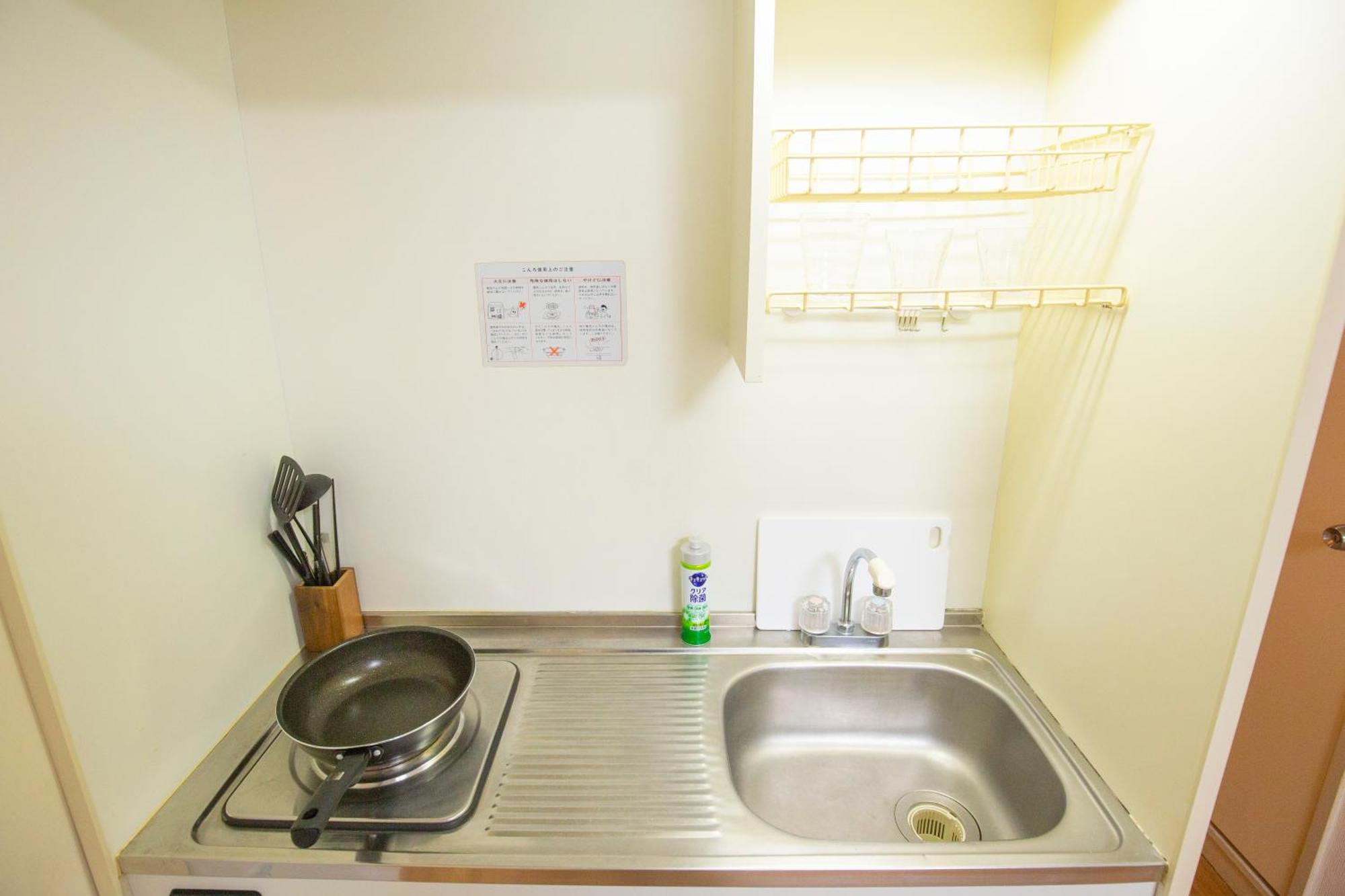 Charming Guesthouse In The Heart Of Okubo 丶steps To Metro And Convenient Travel! Eos11 東京都 エクステリア 写真